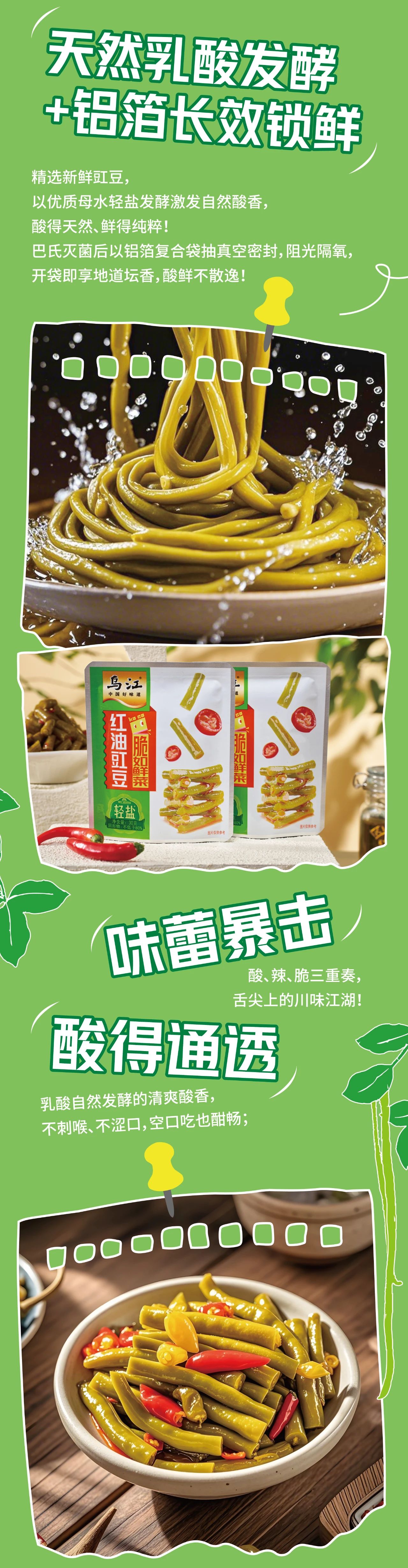 GA黄金甲(中国游)最新官方网站